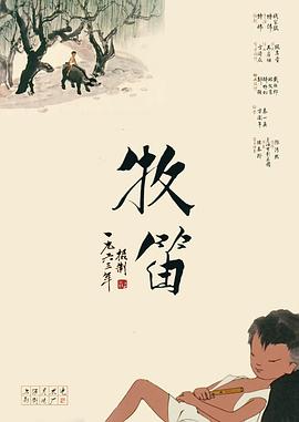 好大好爽不要啊视频