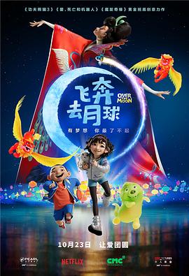 狠狠色噜噜狠狠狠狠色综合网