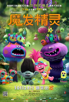 亚洲一区欧美二区