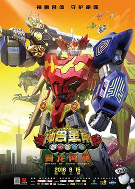 国产成人精品视频
