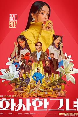 md传媒国产剧