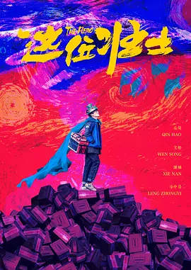 av香港经典三级级 在线