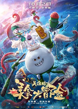 狠狠躁日日躁人人爽