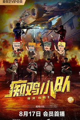 国产精品99久久久久久人