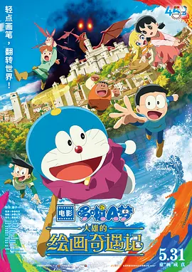 日韩一区视频在线观看