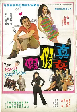 欧美一级大片免费看
