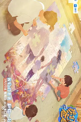 日韩一级特黄毛片在线看