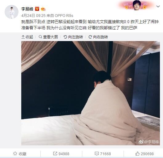 岛国在线最新