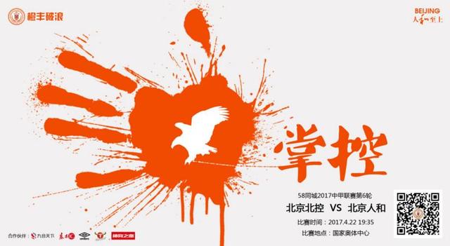 天天干在线国产视频