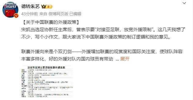 亚洲欧美日韩高清中文在线