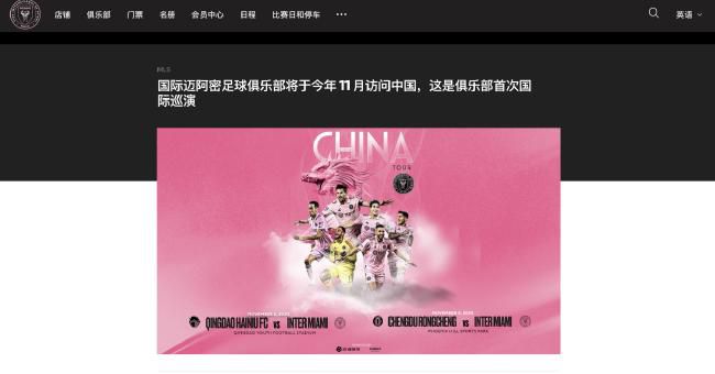 我老婆的妈妈
