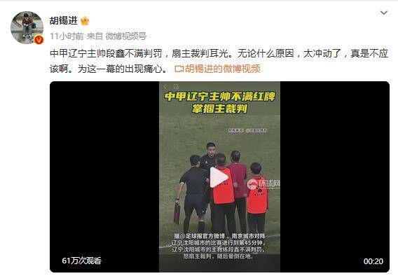 国产福利一区二区三区四区