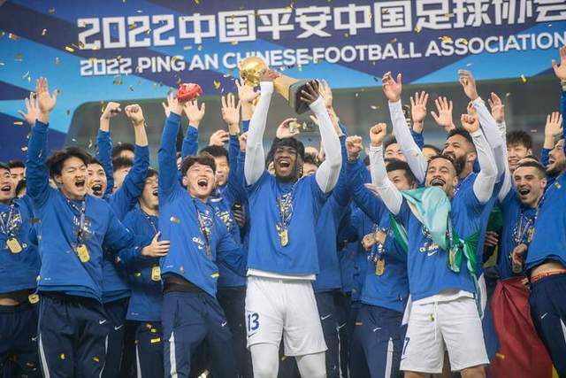 久综合