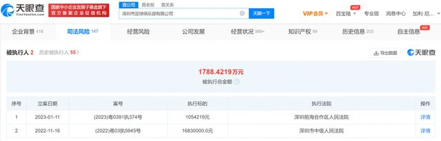 国产精品视频色拍拍