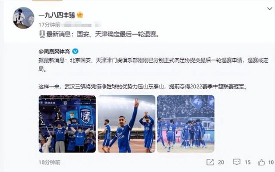 亚洲经典激情春色另类