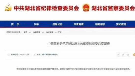 欧美乱视频