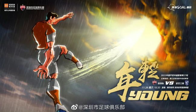 啪啪福利视频