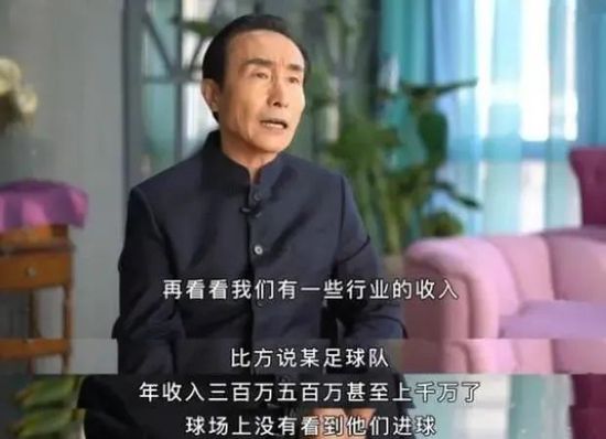 人人舔人人射