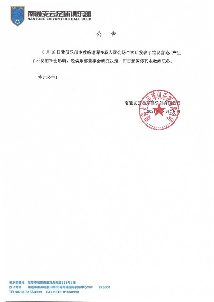 日本国产高清色www视频在线