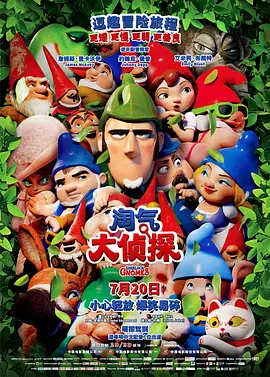 葫芦娃里不卖药千万影片你需要
