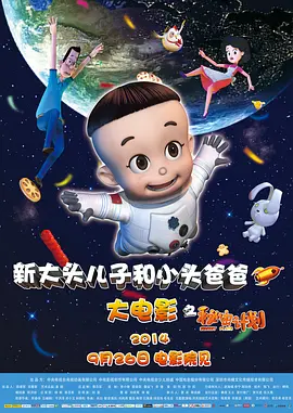 韩国精品主播一区二区在线观看