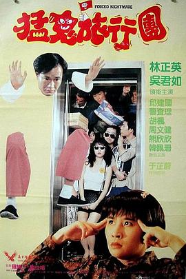欧美高清另类自拍视频在线看