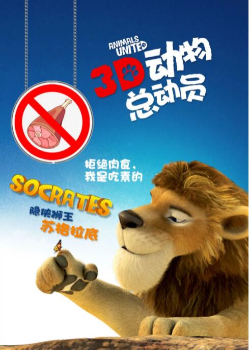 一级片成人