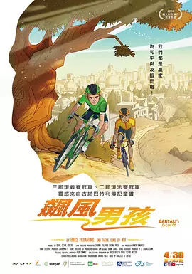 久久精品日日躁夜夜躁欧美
