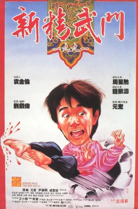 国产一线视频在线观看高清