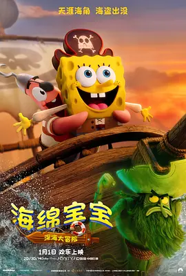 长安汽车业绩