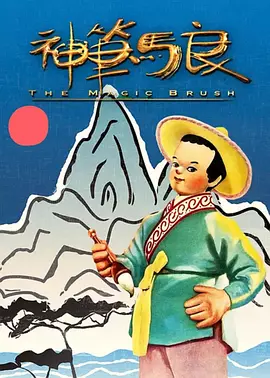 免费黄色图片
