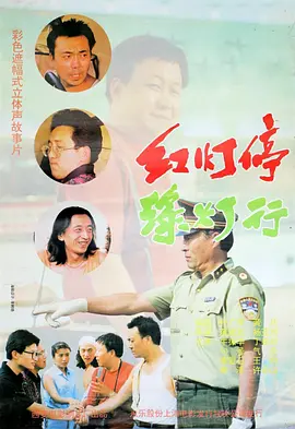 婷婷在线观看网站
