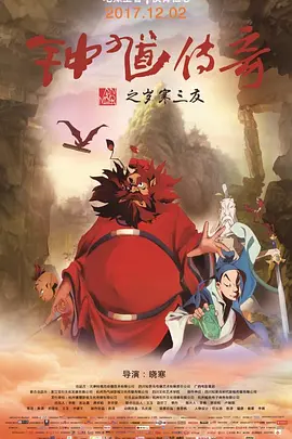 噜噜噜噜噜色