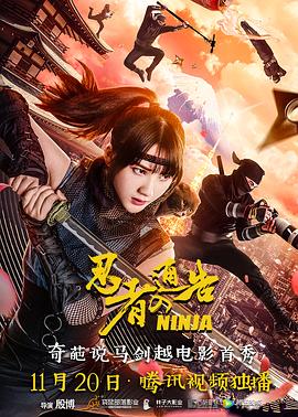 轻佻寡妇k8