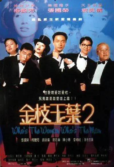 91天天操