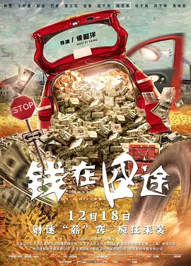 青青国产成人久久91网