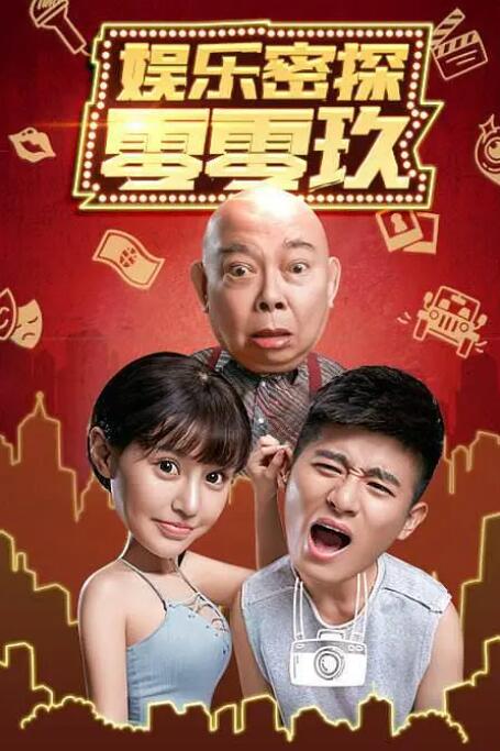 www海角社区