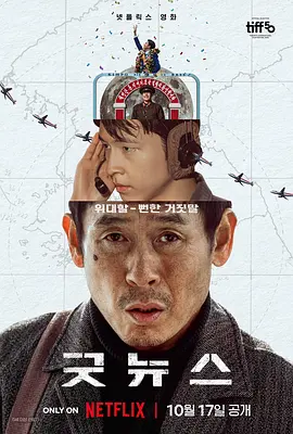 国产综合亚洲欧美日韩一区二区
