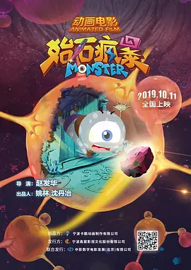 黄瓜视频污