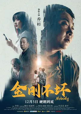 久久精品综合视频