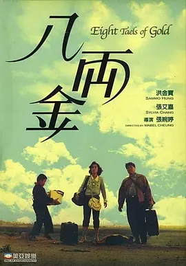 手机看片视频