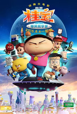 日韩精品欧美激情