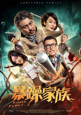 chinasex喷水videos
