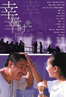 草莓视频在线观看黄色