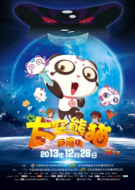 18岁禁视频