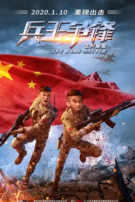 欧美国产另类