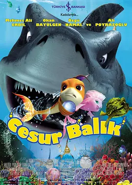 中文字幕久久精品