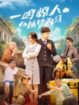 欧美激情一区二区三区