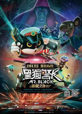 精品三级久久久久电影网1