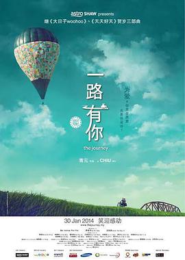 美女露下体
